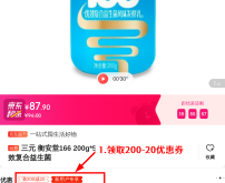 內(nèi)蒙赤峰三元牛奶廠電話號碼