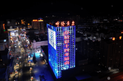 赤峰天山滑雪場電話號碼多少