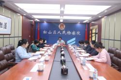 赤峰市松山海達(dá)物業(yè)電話號碼