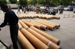 赤峰市區(qū)地膠廠家電話號碼