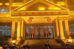 赤峰匯海洗浴電話(huà)號(hào)碼多少號(hào)