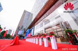 赤峰摩爾城華為授權(quán)體驗(yàn)店電話號(hào)碼