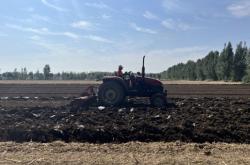 赤峰耕宇化肥廠地址電話號碼