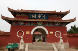 赤峰未來(lái)之星幼兒園電話號(hào)碼