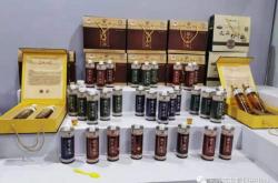 赤峰香油批發(fā)電話號碼查詢是多少