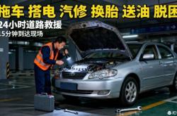 赤峰航拍設(shè)備維修電話是多少號