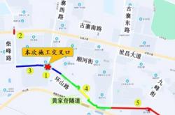 赤峰避雷針施工單位電話號碼