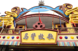 赤峰動物協(xié)會官網(wǎng)電話是多少號