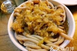 赤峰恒通老火鍋電話(huà)號(hào)碼查詢(xún)