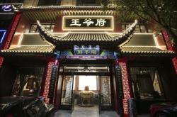 赤峰抵押放款典當行電話號碼