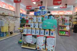 赤峰市親子島母嬰店電話號碼