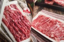 赤峰新城牛骨頭店電話號碼查詢