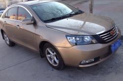 赤峰帝豪自拍館電話號(hào)碼查詢(xún)