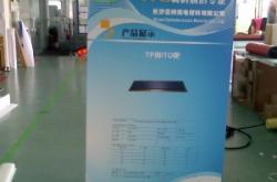 赤峰展業(yè)噴畫招聘電話地址查詢