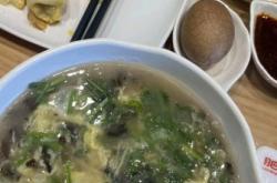 亨裕鍋貼赤峰總店電話號碼查詢