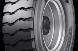 赤峰輪胎出口貿(mào)易公司電話號碼