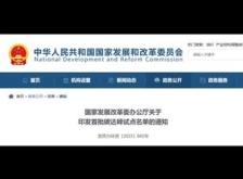 赤峰光伏批發(fā)電話號(hào)碼多少