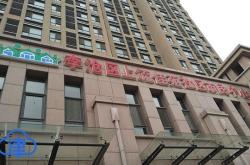 赤峰晨曦佳苑社區(qū)電話號(hào)碼是多少