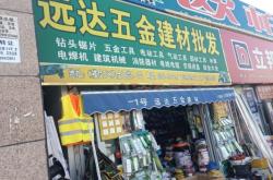 赤峰牛羊骨頭批發(fā)市場(chǎng)電話號(hào)碼