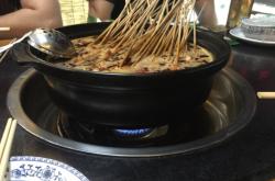 赤峰老兵串串香電話號碼查詢