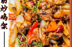 赤峰寧城海鮮店電話號碼多少