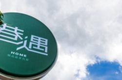 赤峰市蜂巢籃球場電話號碼