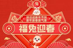 赤峰步行街年味飯店電話號碼