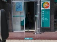 赤峰市正和農(nóng)業(yè)銀行電話號(hào)碼