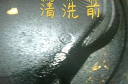 赤峰市清洗積碳公司電話號碼