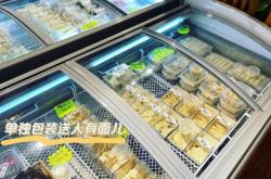 赤峰探店酸奶店電話號(hào)碼查詢