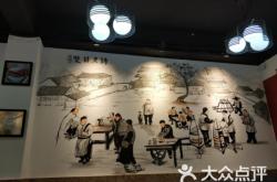 赤峰市雙喜甜品店電話號碼