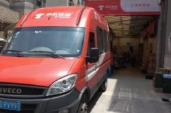 赤峰市敖漢京東快遞電話號碼