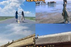 赤峰成團(tuán)旅游團(tuán)電話號(hào)碼查詢