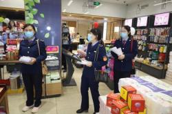 赤峰美妝店鋪地址電話號碼查詢