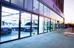 赤峰前擋風(fēng)玻璃貼膜電話號碼