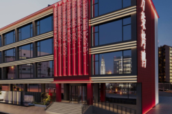 赤峰苗寨烤鴨店電話多少號(hào)