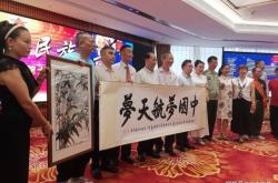 赤峰市航賀商貿(mào)公司電話號(hào)碼