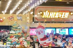 赤峰天花板日料店電話號碼