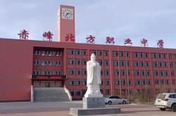 赤峰市高考管理中心電話號碼