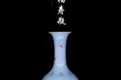 赤峰陶瓷加盟店電話多少號(hào)