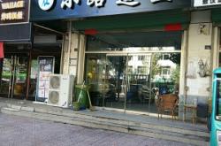 赤峰速成美發(fā)師電話多少號(hào)