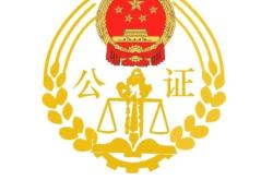 赤峰城南派出所電話號碼是多少