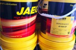 赤峰市輪胎油廠電話多少號