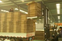 赤峰6號(hào)紙箱廠(chǎng)電話(huà)地址查詢(xún)