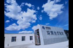 赤峰光伏材料廠招聘電話號(hào)碼