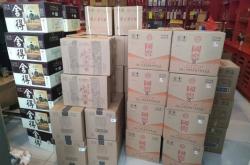 赤峰大板橋市場(chǎng)電話號(hào)碼多少