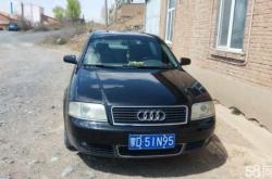 赤峰歐黎洗滌菊香店電話號(hào)碼