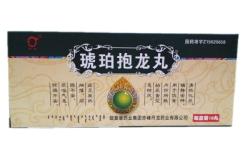 赤峰市醫(yī)院藥劑科電話號碼