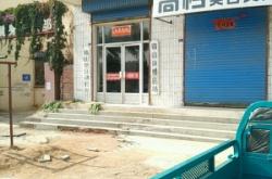 赤峰錦山賓館服務(wù)臺電話號碼