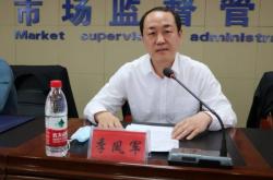 赤峰市寧城飯店電話號碼查詢